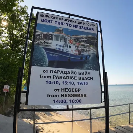 William's - Third Special Apartman Szveti Vlasz