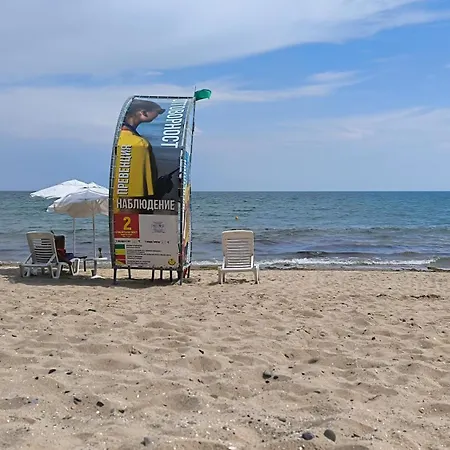 William's - Third Special *